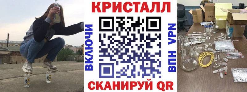 Амфетамин 98%  Макаров 