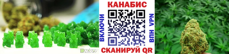 blacksprut сайт  Макаров  Cannafood марихуана 