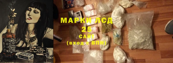 меф VHQ Киренск
