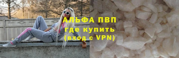 соль курить ск Киреевск
