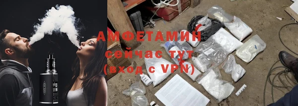 соль курить ск Киреевск
