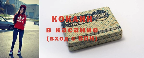 соль курить ск Киреевск