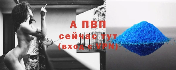 меф VHQ Касимов