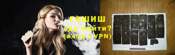 соль курить ск Киреевск