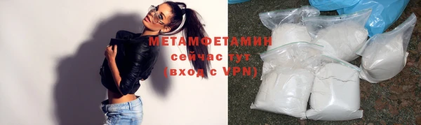 соль курить ск Киреевск