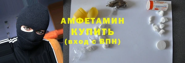 соль курить ск Киреевск