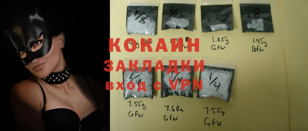 меф VHQ Киренск