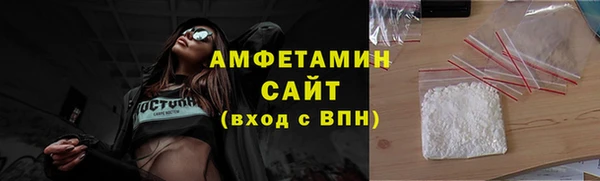 соль курить ск Киреевск