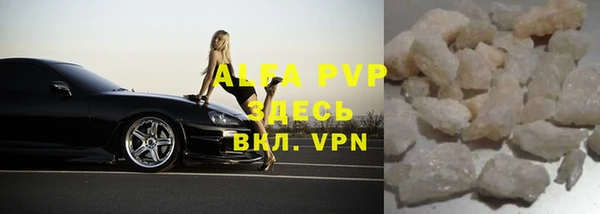 меф VHQ Киренск