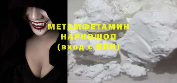 синтетический гашиш Карпинск
