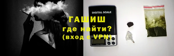 первитин Козельск