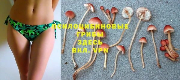 меф VHQ Киренск