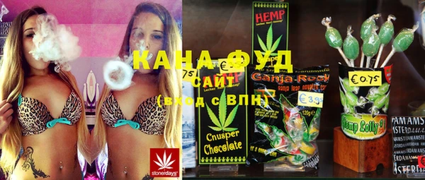 меф VHQ Киренск