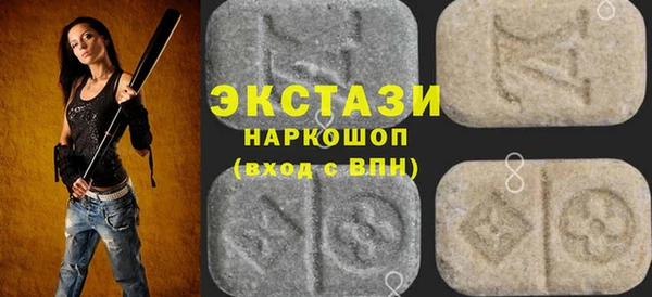 мефедрон Кинешма