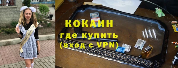 соль курить ск Киреевск