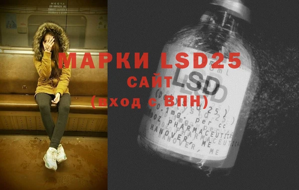 меф VHQ Киренск
