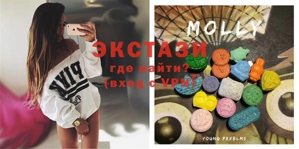 мефедрон Кинешма