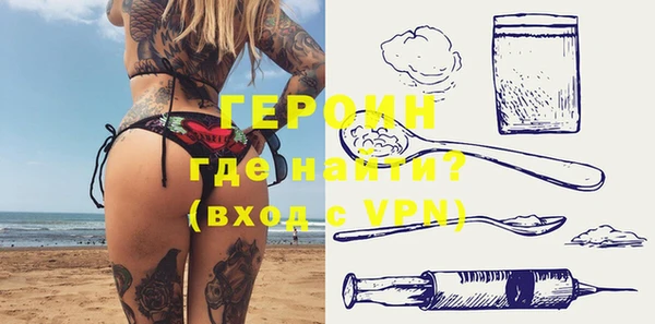 меф VHQ Киренск