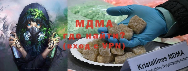 первитин Козельск