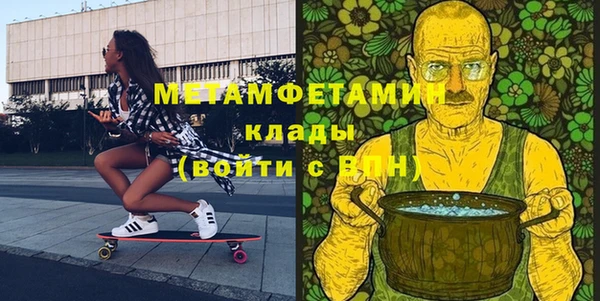 соль курить ск Киреевск