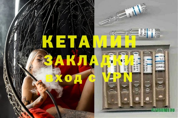 МДПВ Кодинск