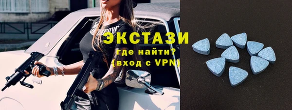 меф VHQ Киренск