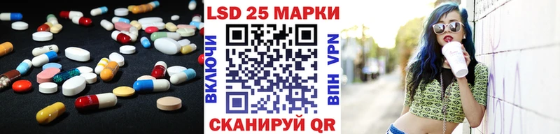 это клад  Макаров  Лсд 25 экстази ecstasy 