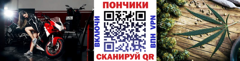 Каннабис SATIVA & INDICA  цена   Макаров 